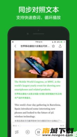 预览图2