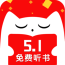 听书有声免费小说v3.7