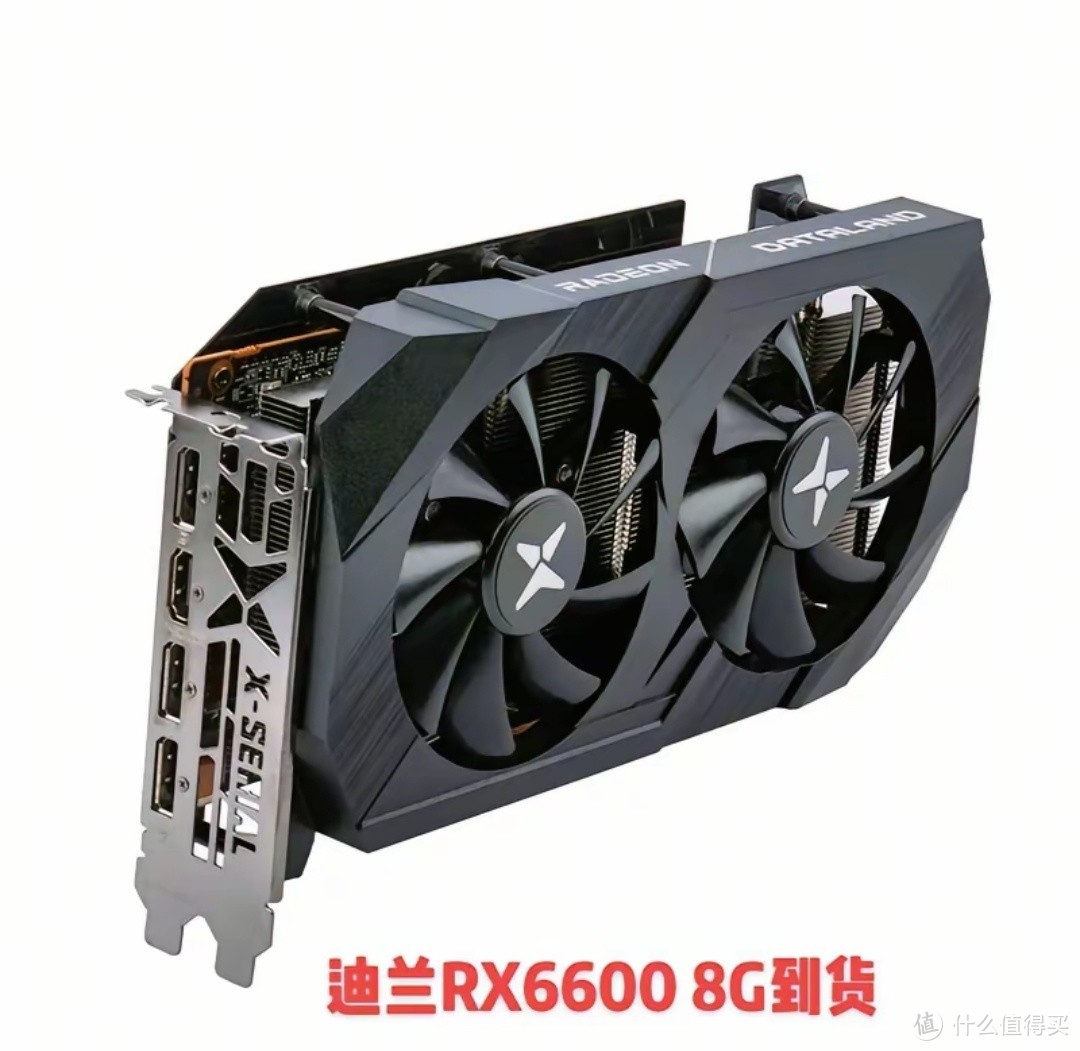 RX 6600显卡：性价比与性能的完美融合