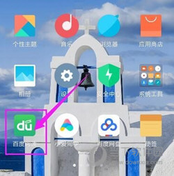 百度阅读APP下载