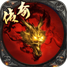 暗影防线最新版