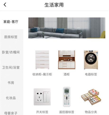 签立得1