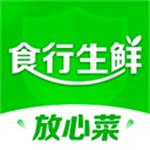 食行生鲜app