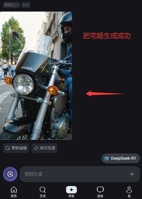 AIapp׿氲װv1.4.8 ׿
