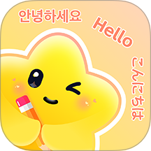 星星课堂官方版