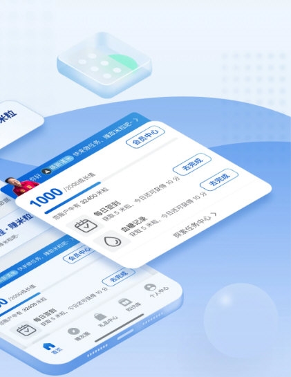 诺和关怀1