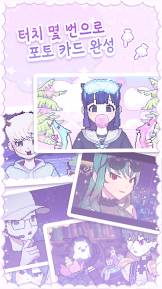 像素少女波卡手机版下载 v0.0.16