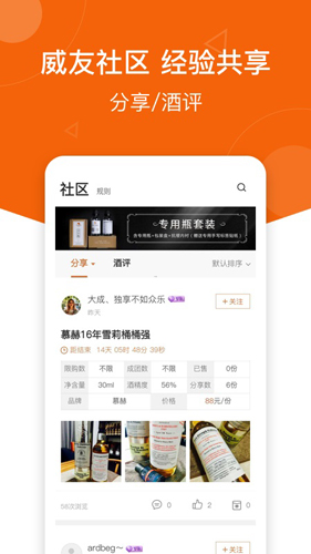 ƶ˰v4.2.7