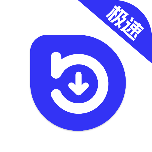 快乐下载app官方最新版v1.394 安卓版