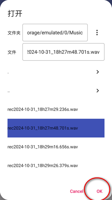 Kid3图片5