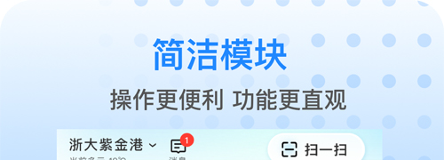 ֹapp