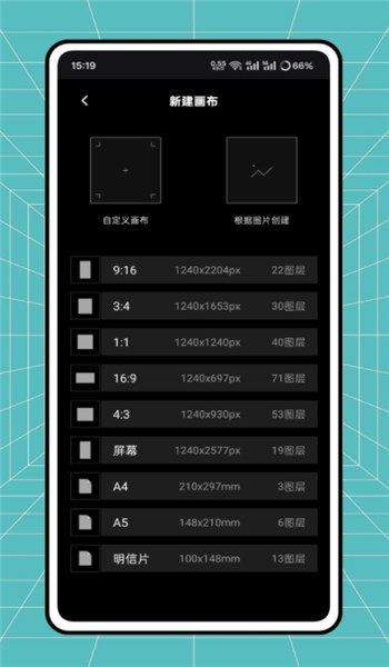蛋糕ai修图app v1.0.0