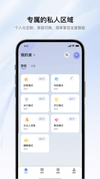 ޸appv5.02.009