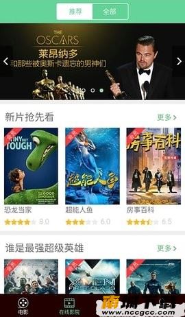 预览图2