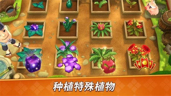 水果忍者2破解版内置菜单