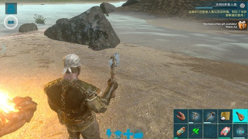 方舟终极移动版直装版