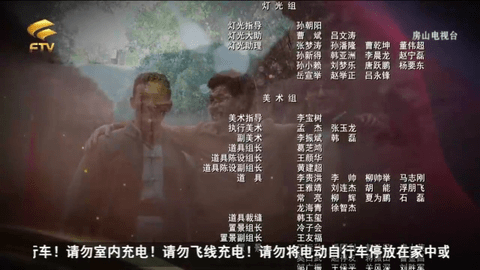 韮菜TV2024最新版