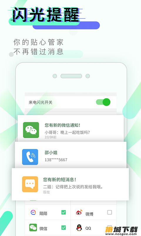 预览图1
