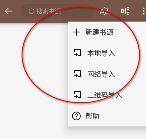 阅读app3.0最新版(2024精品书源)