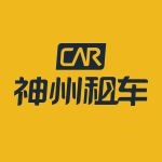 天门神州租车 v9.1.1安卓版下载