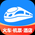 12306智行火车票手机版 
