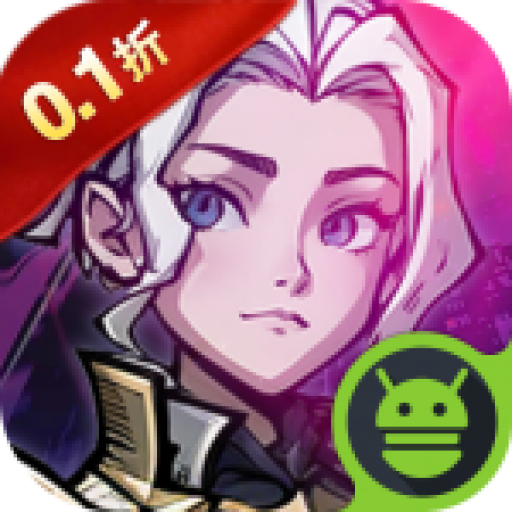 八部群侠传0.1折版1.0.0
