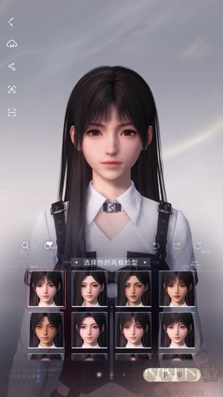 恋与深空日服手机版