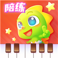 弹琴吧钢琴陪练app v4.0