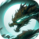 一念山海 v1.0.2下载 v安卓版