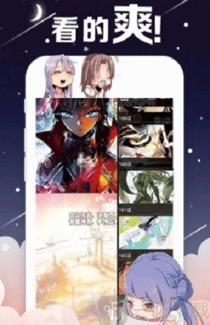 花瓣动漫旧版截图