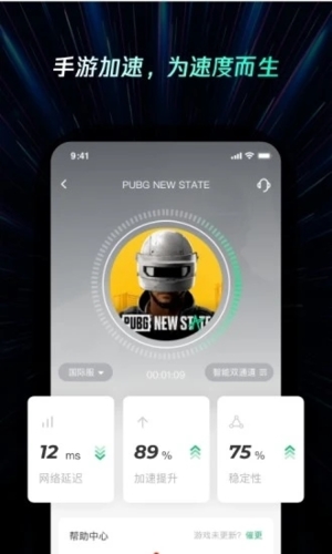 ƶ˰v2.2.1