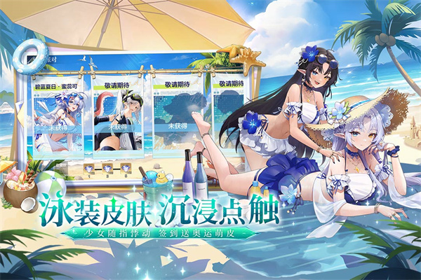 奥奇传说九游版v8.0.1826安卓版 