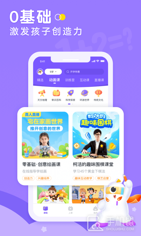 小灯塔 v3.26.0
