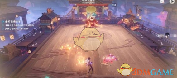 《原神》秋津羽球二重梦第2天攻略