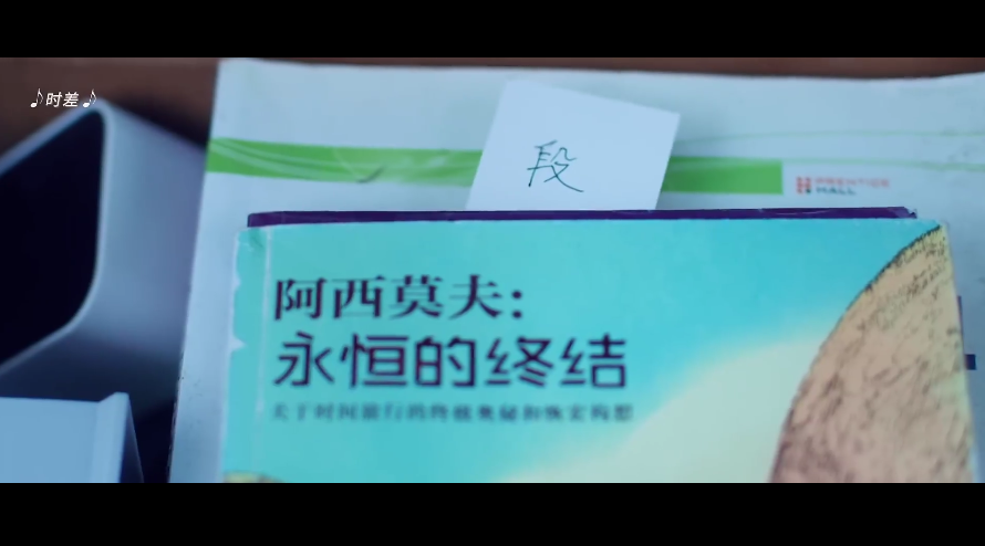 飞语影视安卓手机