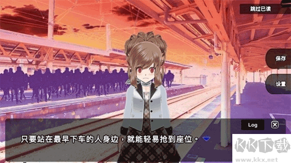 杀戮世界正式版v1.4.1安卓版 