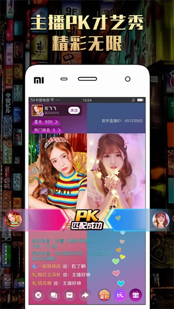 丝瓜视频草莓视频下载 v2.9.9免费下载