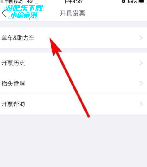 哈鲂兴撤绯迪略匕沧