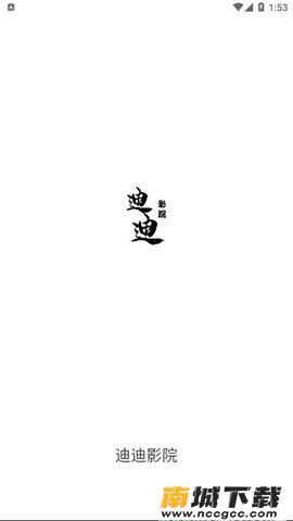预览图1