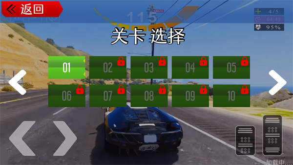 Real Police Car Driving Simulator最新版