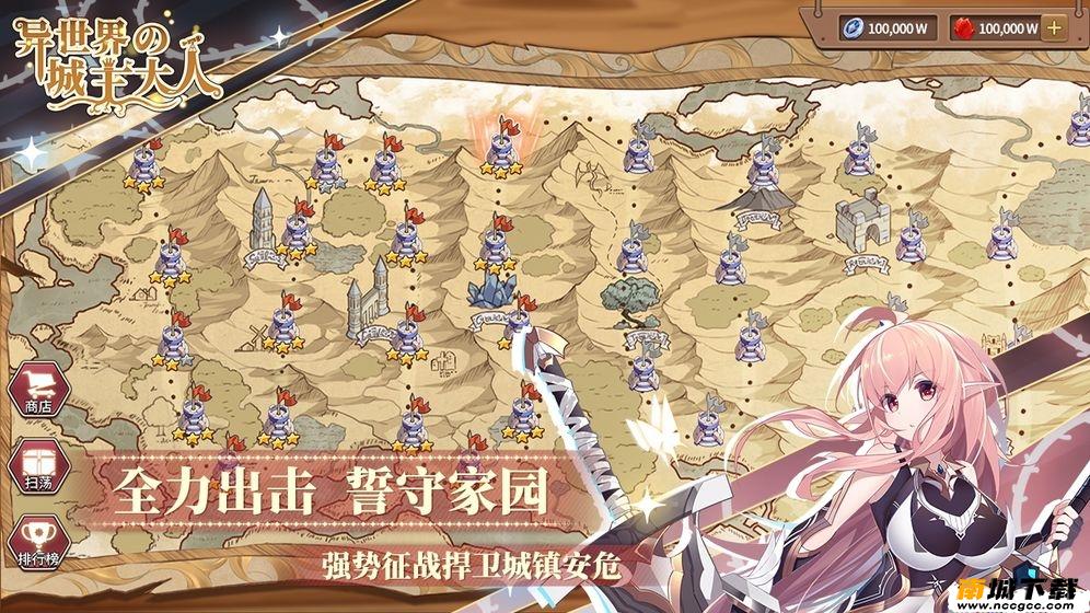 预览图2