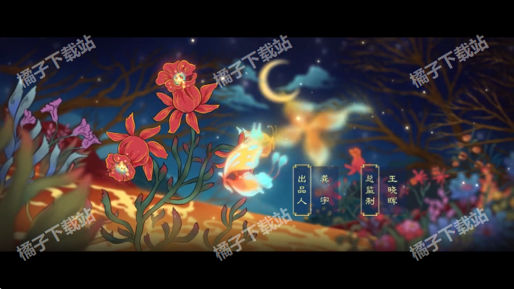 OkraTV下载最新版