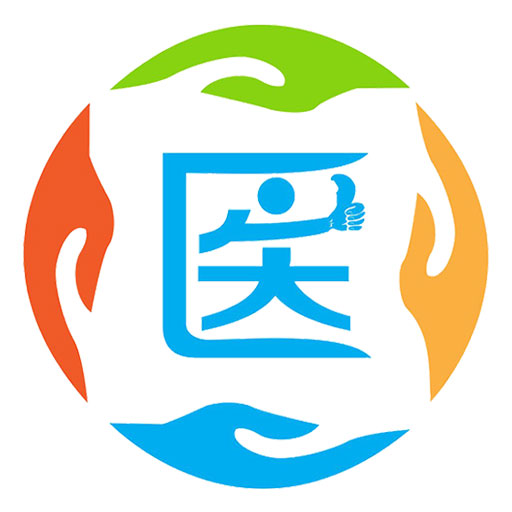明德医学  V6.4下载