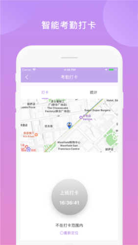鑫动图片4