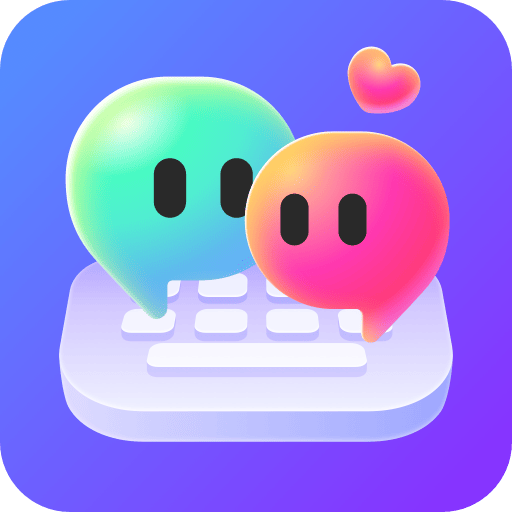 99输入法解锁会员版 1.3.9.22390安卓版