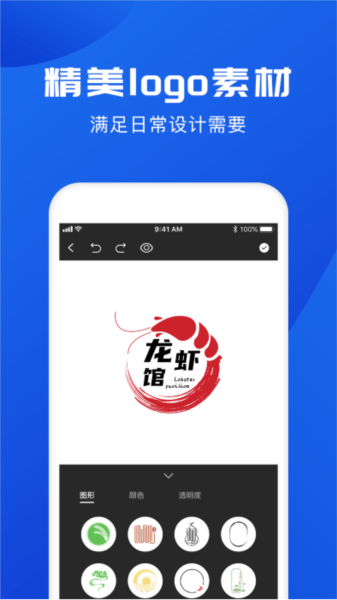 logoappƶ˰װv2.4.8