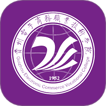 数智电商app V1.0.0