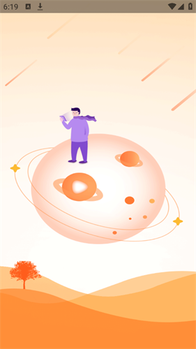 王牌影视最新版