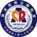 执业药师公需课app V1.0.8