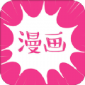 可游漫画汉化版v1.0.0